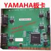 Yamaha YAMAHA KGA-M6590-000 KGA-M6590